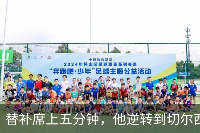 about image